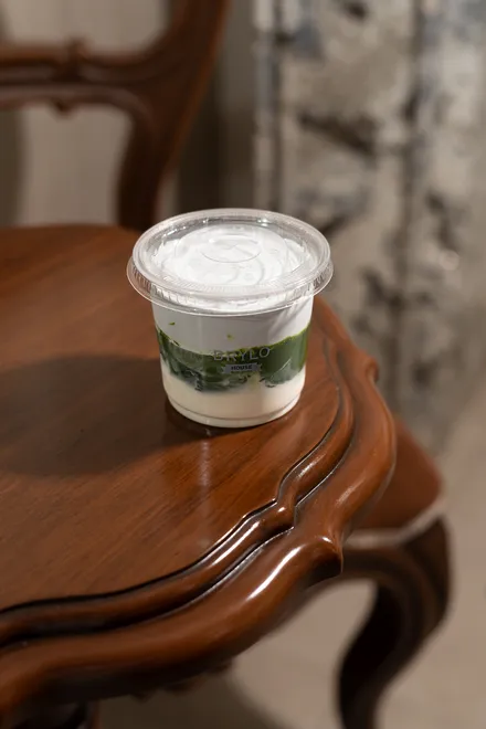 Salted Matcha